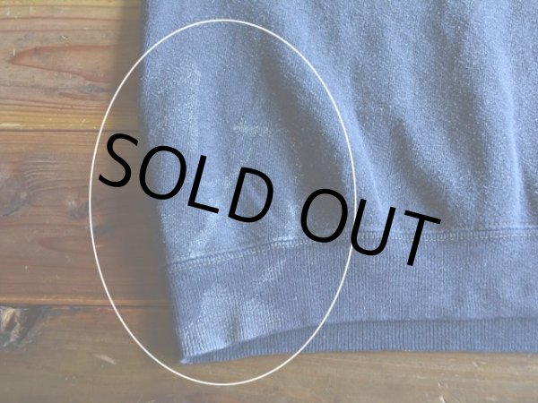 バック裾にペンキ汚れ。