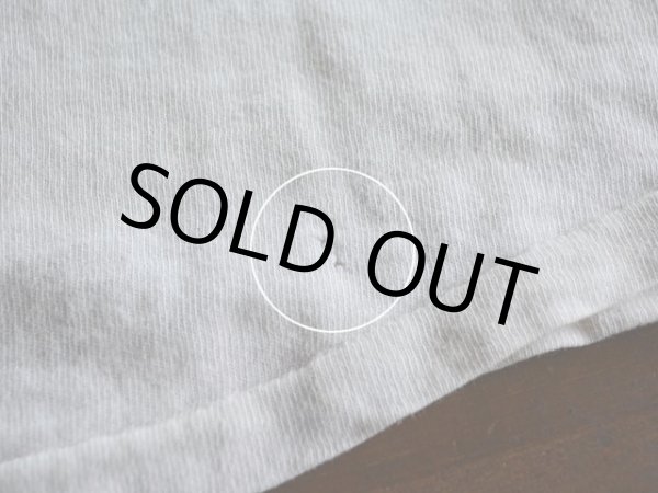 フロント裾に僅かなダメージ。