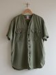 画像1: 1960s BOY SCOUTS マチ付きノーカラーシャツ　 実寸L-XL  (1)