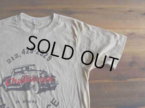 画像4: 1980s Challenger CAR SERVICE Tシャツ　 表記S  (4)