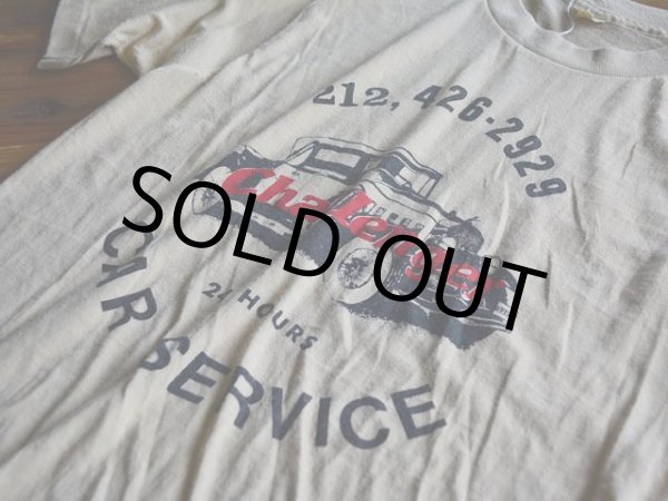 画像5: 1980s Challenger CAR SERVICE Tシャツ　 表記S  (5)