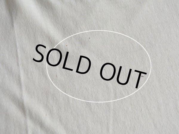 お腹付近に少々汚れ。