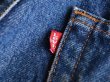 画像7: 1990s Levi's 505　 表記w32  (7)