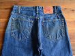 画像9: 1990s Levi's 505　 表記w32  (9)