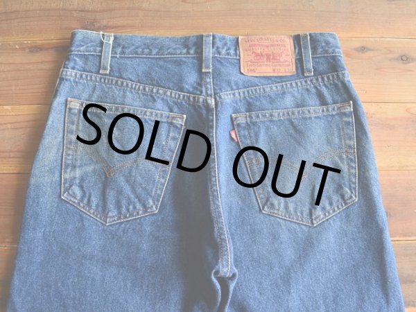 画像9: 1990s Levi's 505  表記w32  (9)
