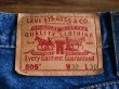 画像6: 1990s Levi's 505　 表記w32  (6)