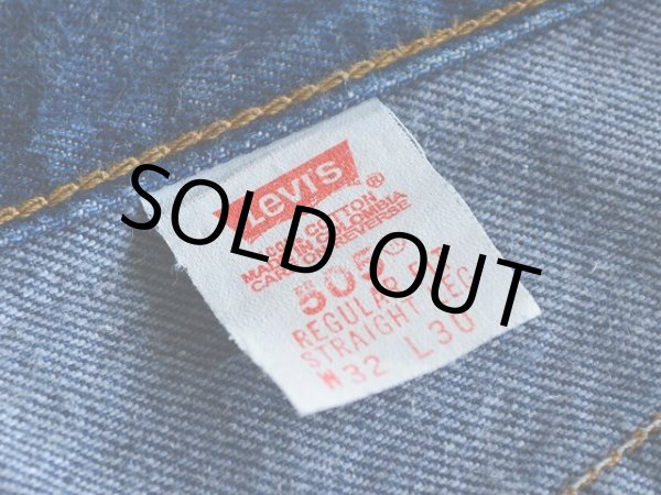 画像3: 1990s Levi's 505  表記w32  (3)
