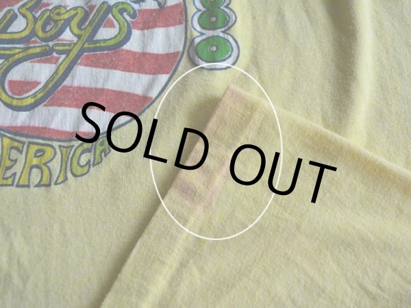 バック裾に薄らシミ汚れ。