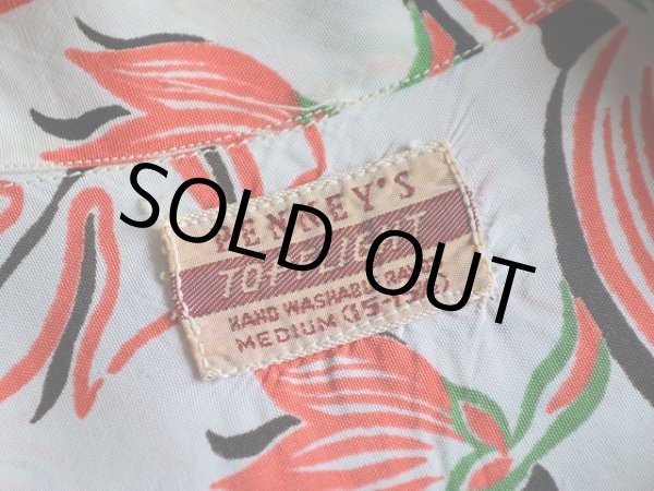 画像3: 1950s PENNEY'S TOPFLIGHT レーヨンアロハシャツ　 表記M  (3)