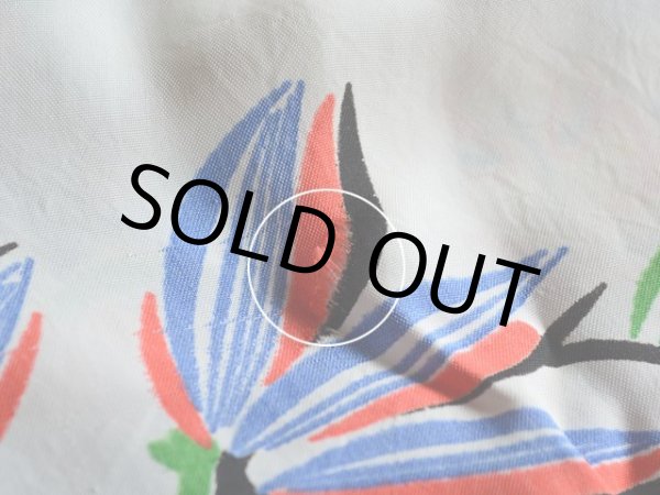 背中に少々ダメージ。