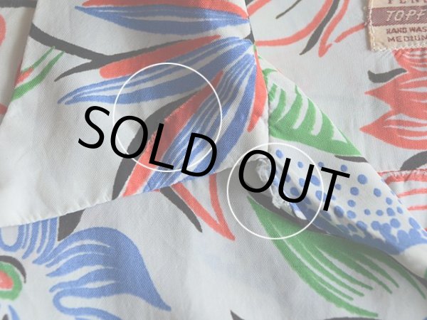 襟に少々ダメージ。