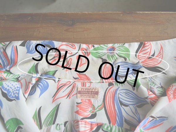 襟に薄ら汚れと少々ダメージ。