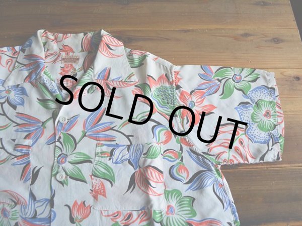 画像4: 1950s PENNEY'S TOPFLIGHT レーヨンアロハシャツ　 表記M  (4)