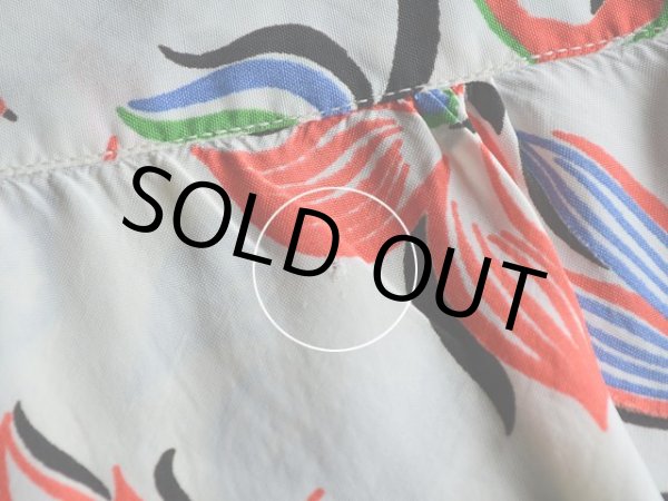 背中に僅かなダメージ。