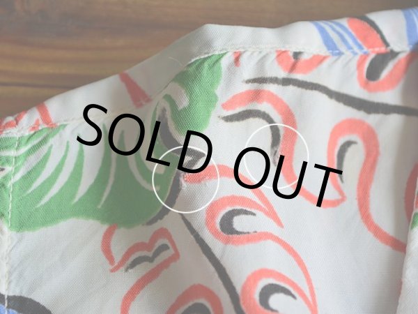 右肩付近に小さなダメージ。