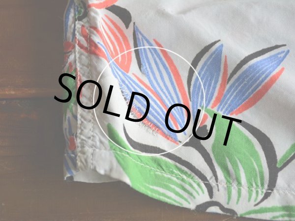 バック裾にリペア跡。