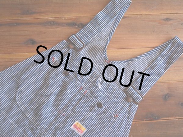 画像5: 1950s PAY DAY ヒッコリーオーバーオール  実寸w37  (5)