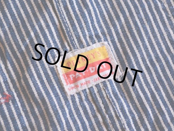 画像3: 1950s PAY DAY ヒッコリーオーバーオール  実寸w37  (3)