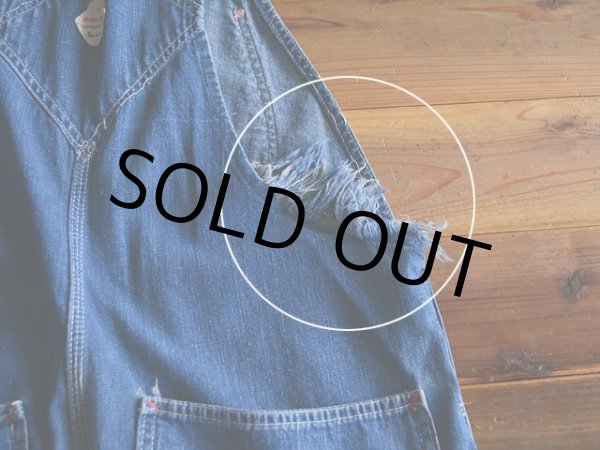 バック右サイドにステッチホツレとダメージ。