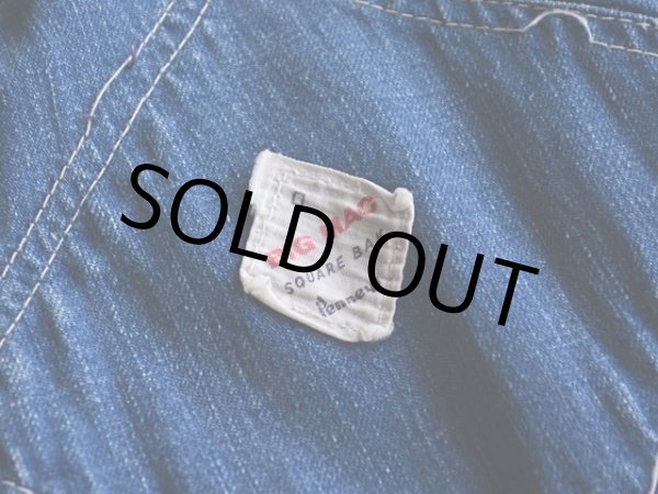 画像10: 1960s BIG MAC デニムオーバーオール  実寸w34  (10)