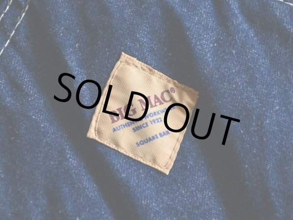 画像10: 1990s BIG MAC デニムオーバーオール  表記w36  (10)