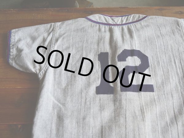 画像8: 1960s ベースボールシャツ　 表記38  (8)