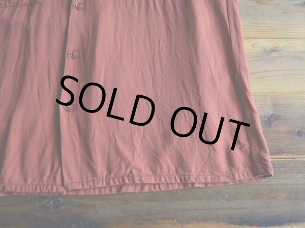 画像8: 1940s DONEGAL レーヨンギャバジンシャツ　 実寸ML  (8)