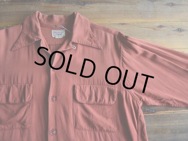 画像5: 1940s DONEGAL レーヨンギャバジンシャツ　 実寸ML  (5)