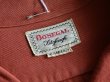 画像4: 1940s DONEGAL レーヨンギャバジンシャツ　 実寸ML  (4)