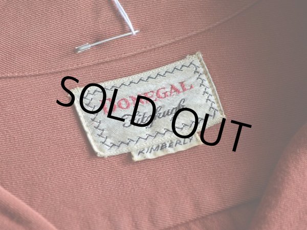 画像4: 1940s DONEGAL レーヨンギャバジンシャツ　 実寸ML  (4)