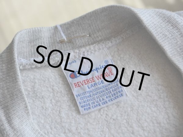 画像3: 1990s Champion リバースウィーブスウェット  表記L  (3)