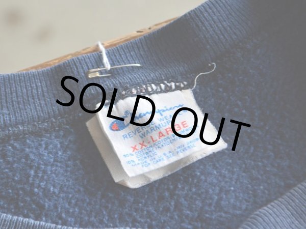 画像3: 1980s Champion リバースウィーブスウェット　 表記XXL  (3)