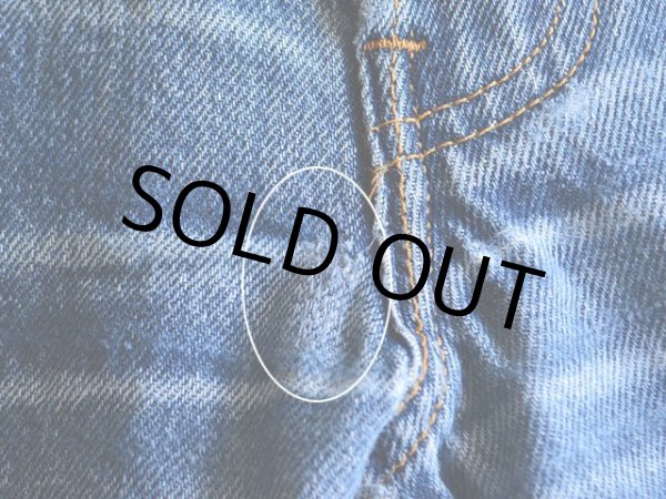 股にリペア跡。