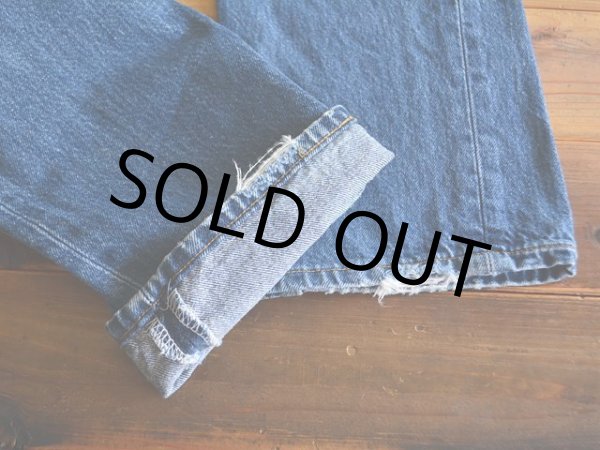 裾に少々ダメージ。