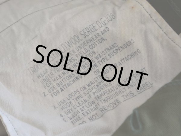 画像3: 1950s US.ARMY M-51ウールパンツ　 表記MEDIUM-REGULAR  (3)