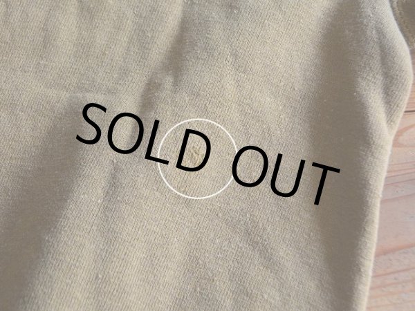 背中右サイドに小さなダメージ。