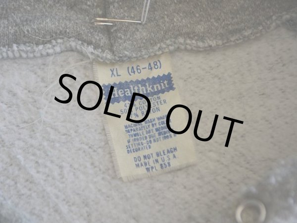 画像3: 1970s-80s Healthknit 杢スウェットパーカー　 表記XL  (3)