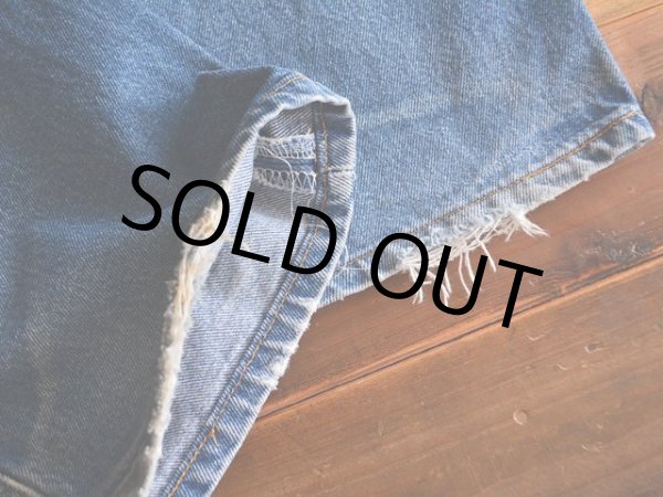 裾に少々ダメージ。