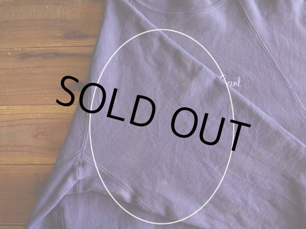 右袖後ろの汚れ色落ち。