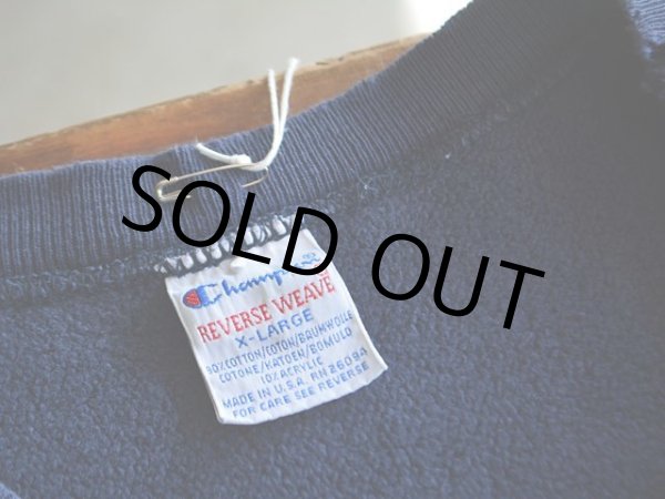 画像3: 1990s Champion リバースウィーブスウェット  表記XL  (3)