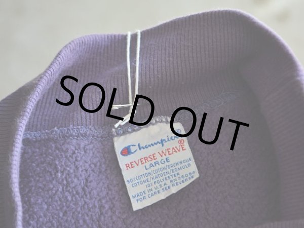画像3: 1990s Champion リバースウィーブスウェット モックネック　 表記L  (3)