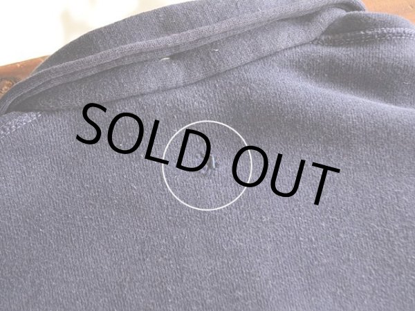 バックに少々ダメージ。