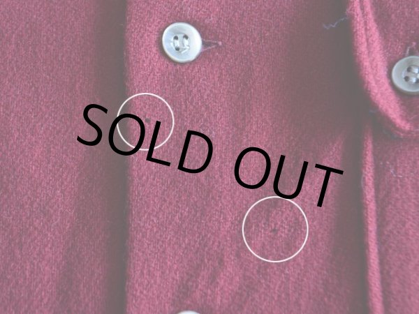 胸付近に僅かな虫食い。