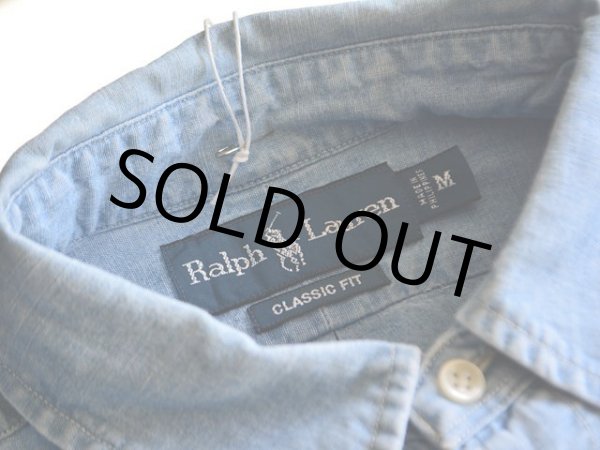 画像3: RalphLauren シャンブレーBDシャツ  表記M  (3)