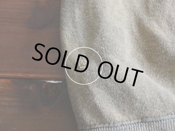 バック左裾に僅かなダメージ。