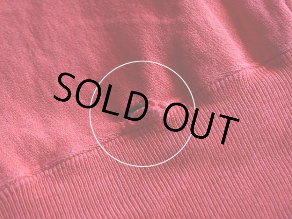 バックの裾リブ付け根にダメージ。