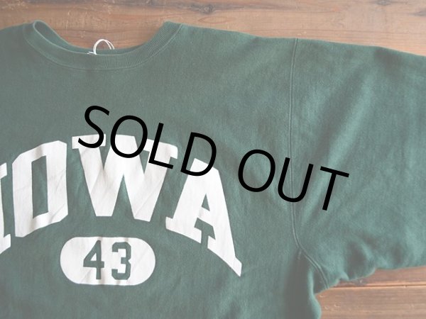 画像5: 1990s Champion リバースウィーブスウェット　 表記XL  (5)