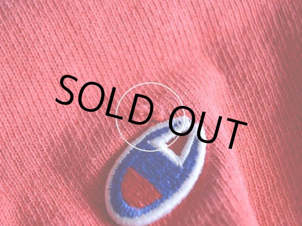 左袖口に僅かなホツレ。