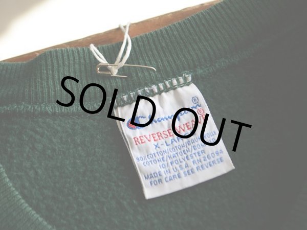 画像3: 1990s Champion リバースウィーブスウェット　 表記XL  (3)