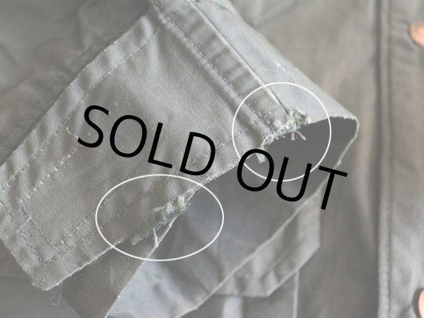 袖口に少々ダメージ。